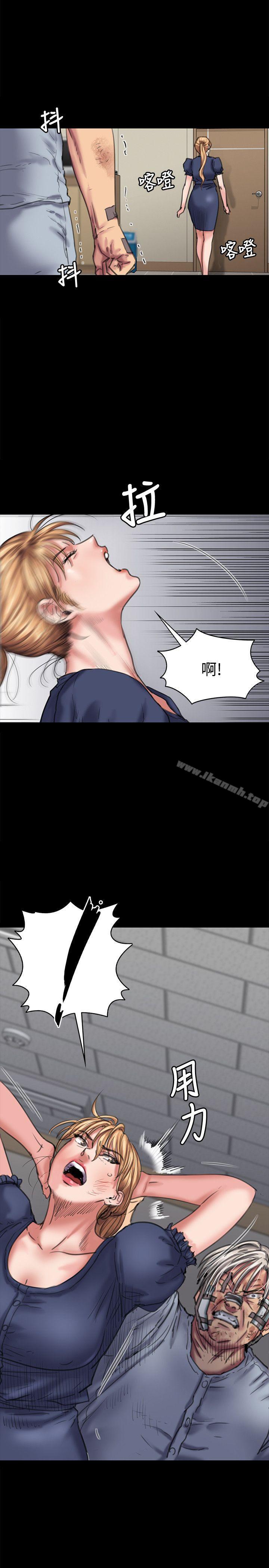 韩国漫画韩漫_傀儡-第83话-泯灭人性的男人在线免费阅读-韩国漫画-第12张图片