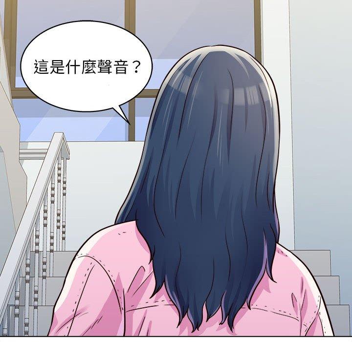 韩国漫画他和她们的工作室韩漫_他和她们的工作室-第11话在线免费阅读-韩国漫画-第40张图片