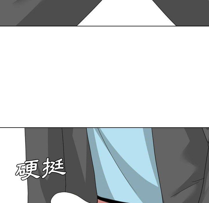 韩国漫画嫂嫂忘了我韩漫_嫂嫂忘了我-第8话在线免费阅读-韩国漫画-第14张图片