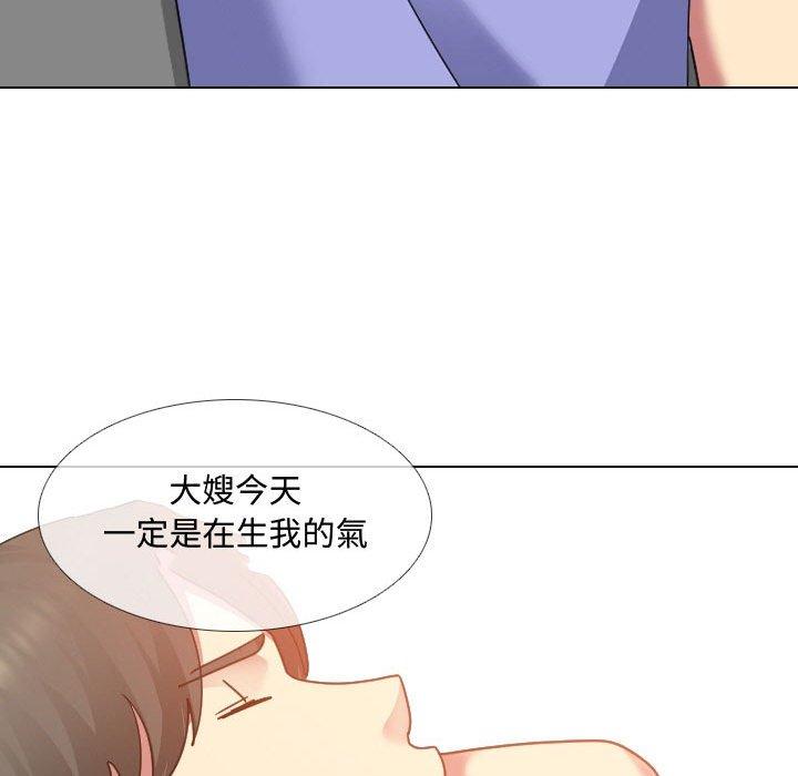 韩国漫画嫂嫂忘了我韩漫_嫂嫂忘了我-第8话在线免费阅读-韩国漫画-第73张图片