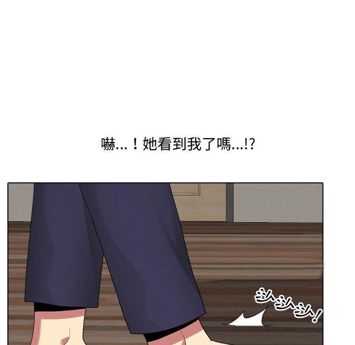 韩国漫画嫂嫂忘了我韩漫_嫂嫂忘了我-第9话在线免费阅读-韩国漫画-第22张图片