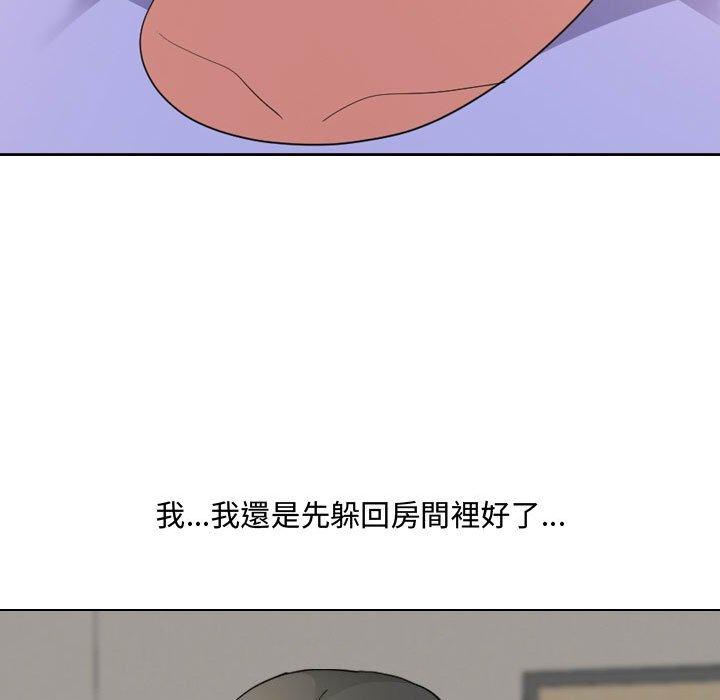 韩国漫画嫂嫂忘了我韩漫_嫂嫂忘了我-第9话在线免费阅读-韩国漫画-第31张图片