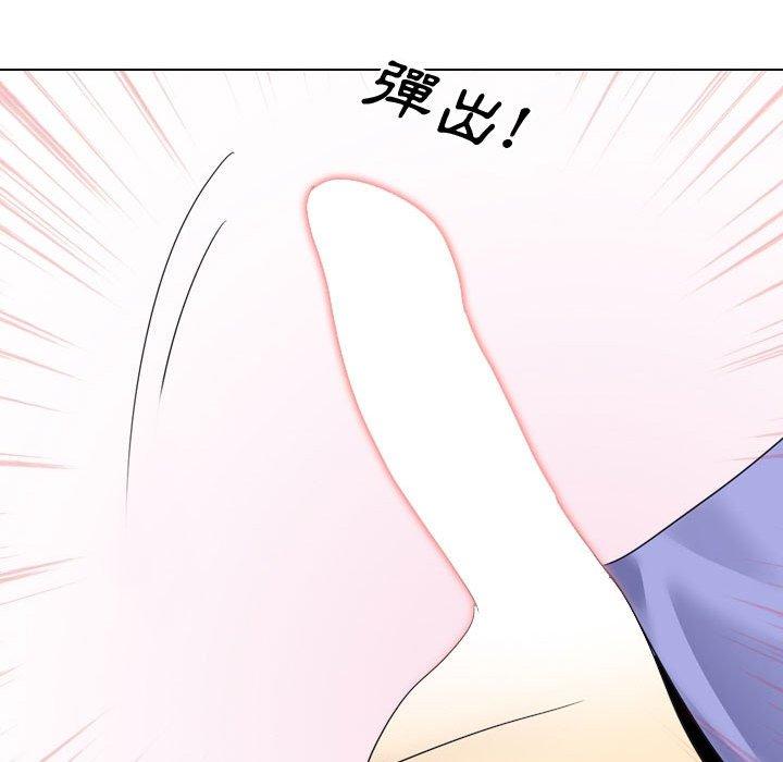 韩国漫画嫂嫂忘了我韩漫_嫂嫂忘了我-第9话在线免费阅读-韩国漫画-第47张图片