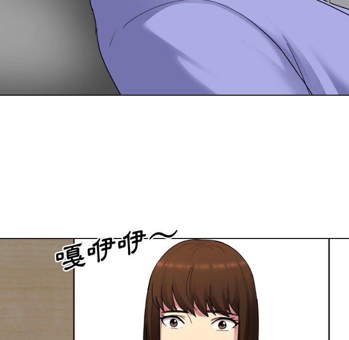 韩国漫画嫂嫂忘了我韩漫_嫂嫂忘了我-第9话在线免费阅读-韩国漫画-第70张图片