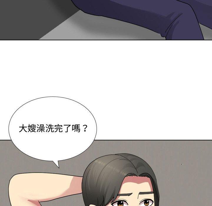 韩国漫画嫂嫂忘了我韩漫_嫂嫂忘了我-第9话在线免费阅读-韩国漫画-第83张图片