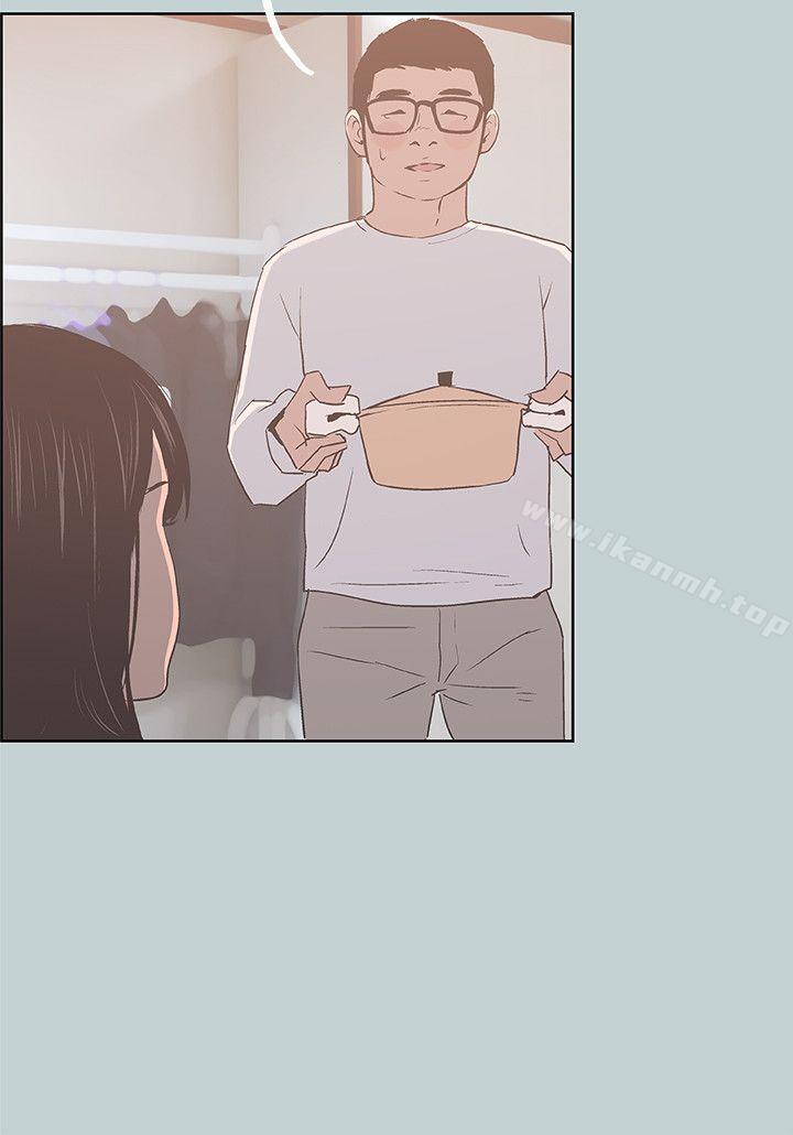 韩国漫画韩漫_适合劈腿的好日子-第78话---观望许久的女人在线免费阅读-韩国漫画-第20张图片