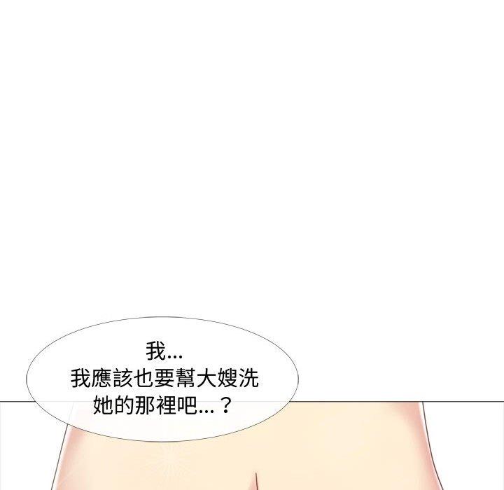 韩国漫画嫂嫂忘了我韩漫_嫂嫂忘了我-第11话在线免费阅读-韩国漫画-第110张图片