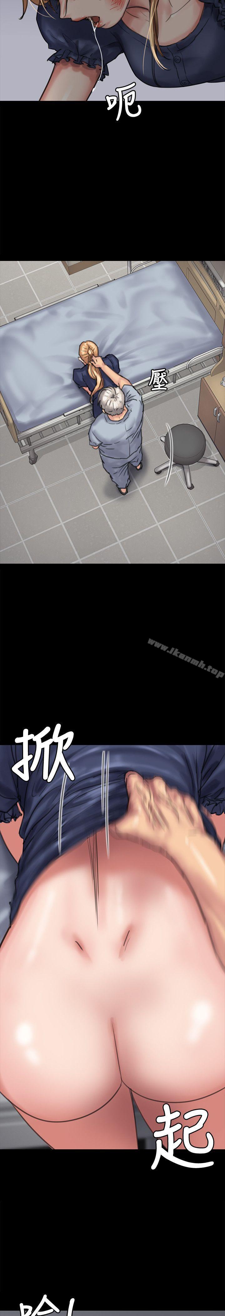 韩国漫画韩漫_傀儡-第83话-泯灭人性的男人在线免费阅读-韩国漫画-第18张图片