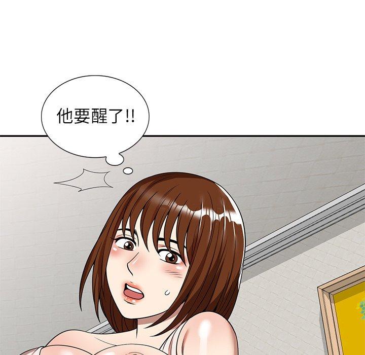 韩国漫画妈妈是球僮韩漫_妈妈是球僮-第6话在线免费阅读-韩国漫画-第7张图片