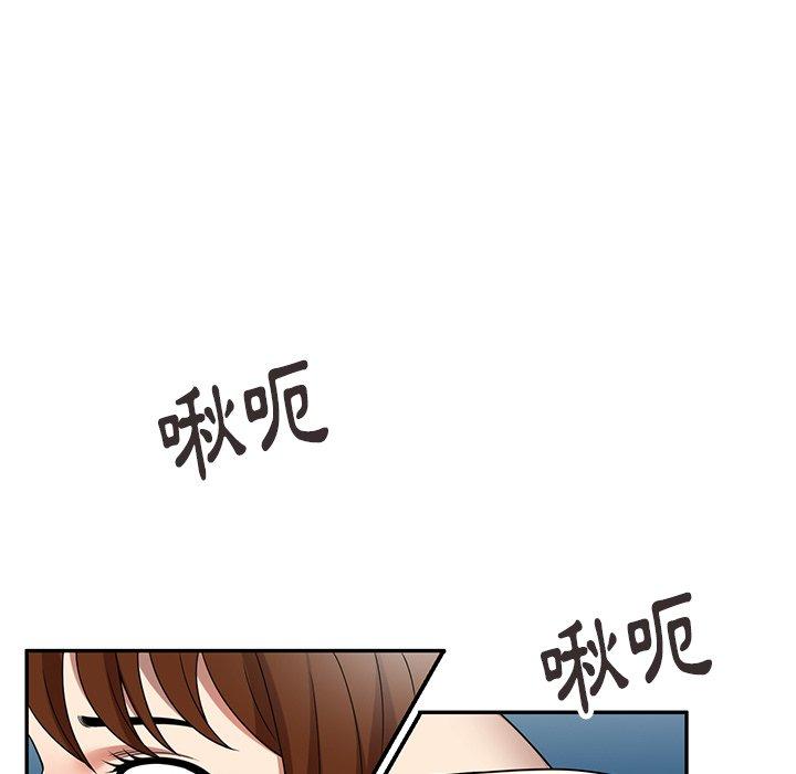 韩国漫画妈妈是球僮韩漫_妈妈是球僮-第6话在线免费阅读-韩国漫画-第46张图片