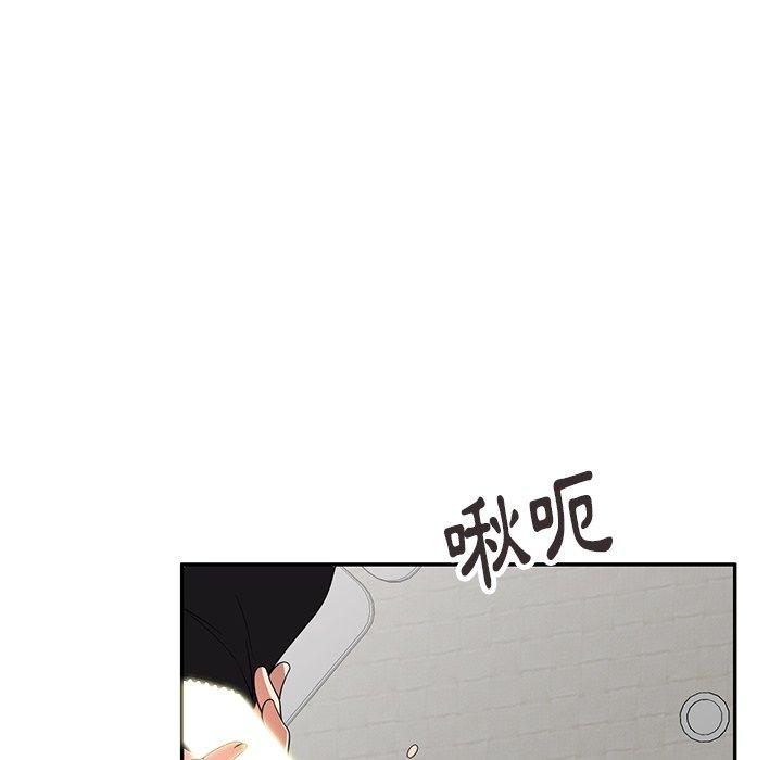 韩国漫画妈妈是球僮韩漫_妈妈是球僮-第6话在线免费阅读-韩国漫画-第51张图片