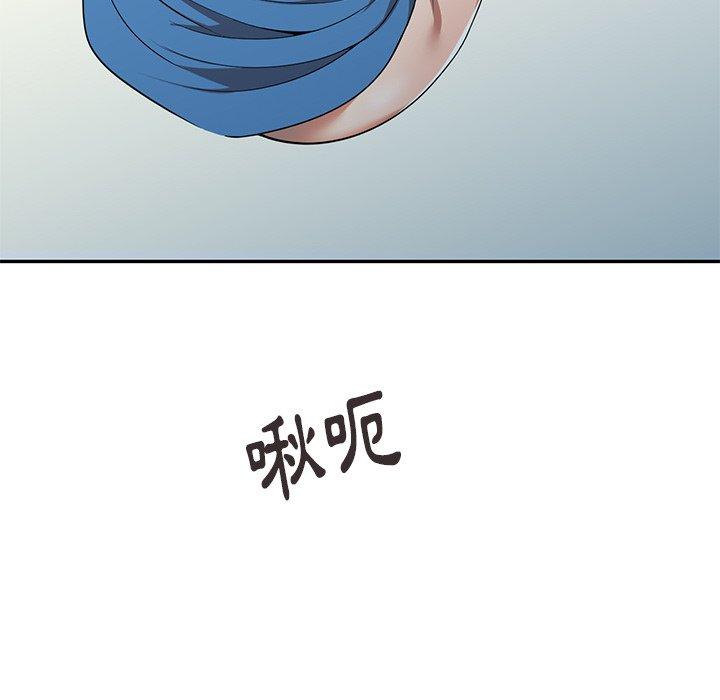 韩国漫画妈妈是球僮韩漫_妈妈是球僮-第6话在线免费阅读-韩国漫画-第77张图片