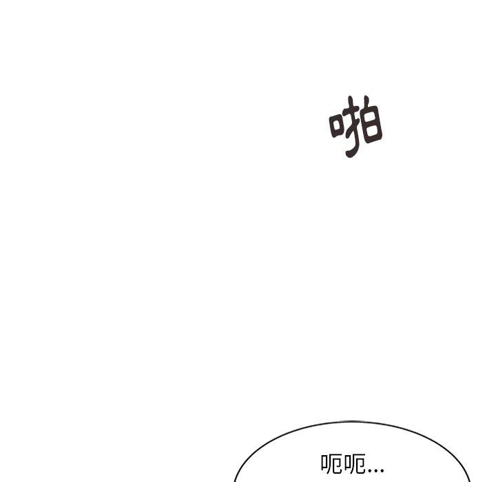 韩国漫画妈妈是球僮韩漫_妈妈是球僮-第6话在线免费阅读-韩国漫画-第80张图片