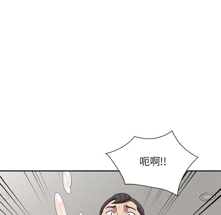 韩国漫画妈妈是球僮韩漫_妈妈是球僮-第6话在线免费阅读-韩国漫画-第88张图片