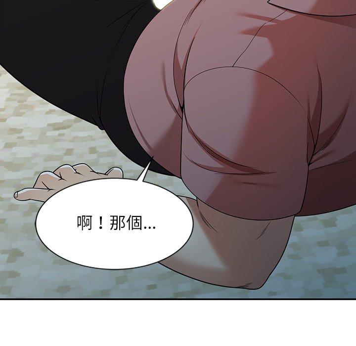 韩国漫画妈妈是球僮韩漫_妈妈是球僮-第6话在线免费阅读-韩国漫画-第93张图片