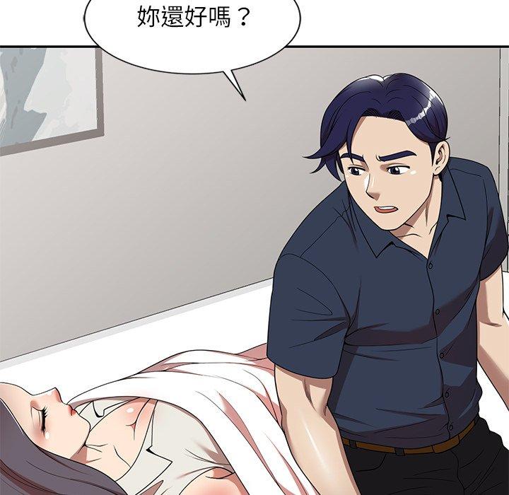 韩国漫画妈妈是球僮韩漫_妈妈是球僮-第6话在线免费阅读-韩国漫画-第110张图片