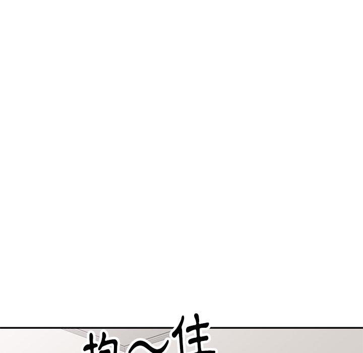 韩国漫画妈妈是球僮韩漫_妈妈是球僮-第6话在线免费阅读-韩国漫画-第125张图片