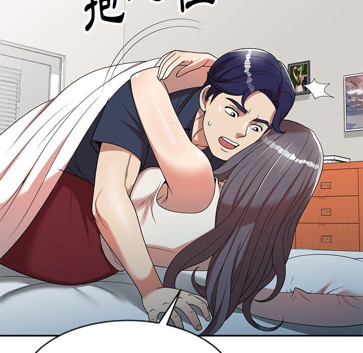 韩国漫画妈妈是球僮韩漫_妈妈是球僮-第6话在线免费阅读-韩国漫画-第126张图片