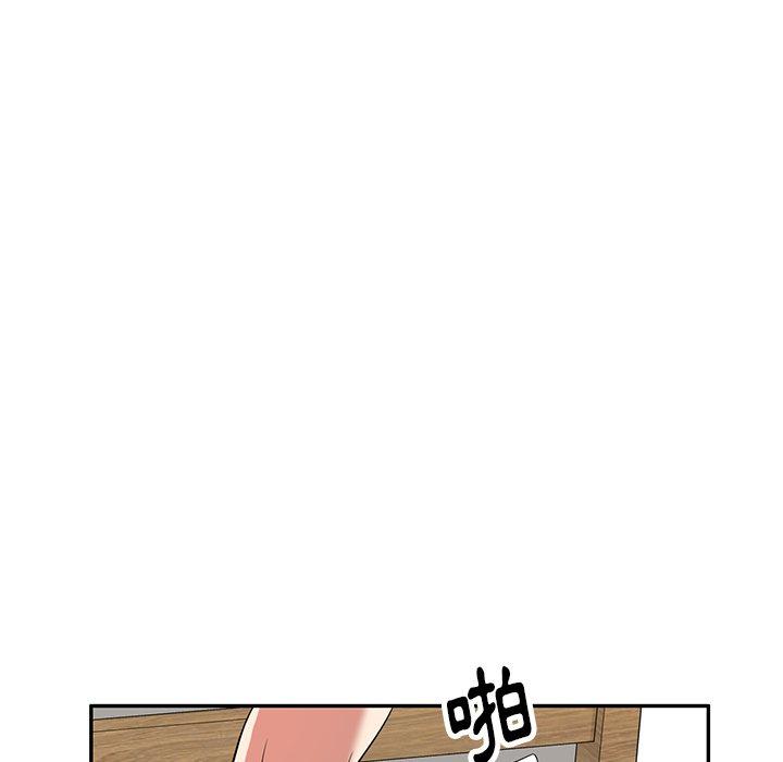 韩国漫画妈妈是球僮韩漫_妈妈是球僮-第6话在线免费阅读-韩国漫画-第134张图片