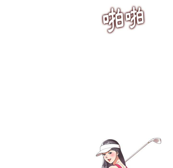 韩国漫画妈妈是球僮韩漫_妈妈是球僮-第7话在线免费阅读-韩国漫画-第16张图片