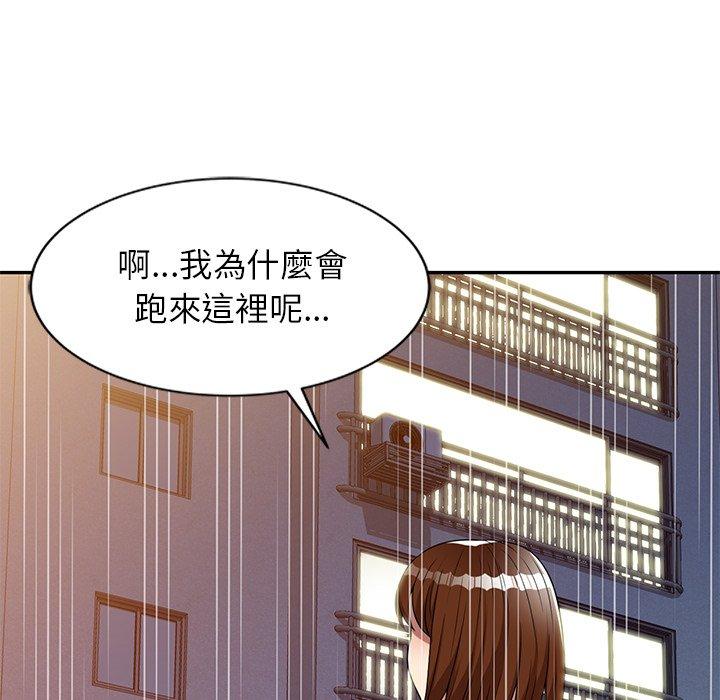 韩国漫画妈妈是球僮韩漫_妈妈是球僮-第7话在线免费阅读-韩国漫画-第30张图片