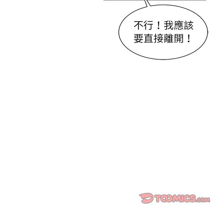 韩国漫画妈妈是球僮韩漫_妈妈是球僮-第7话在线免费阅读-韩国漫画-第57张图片