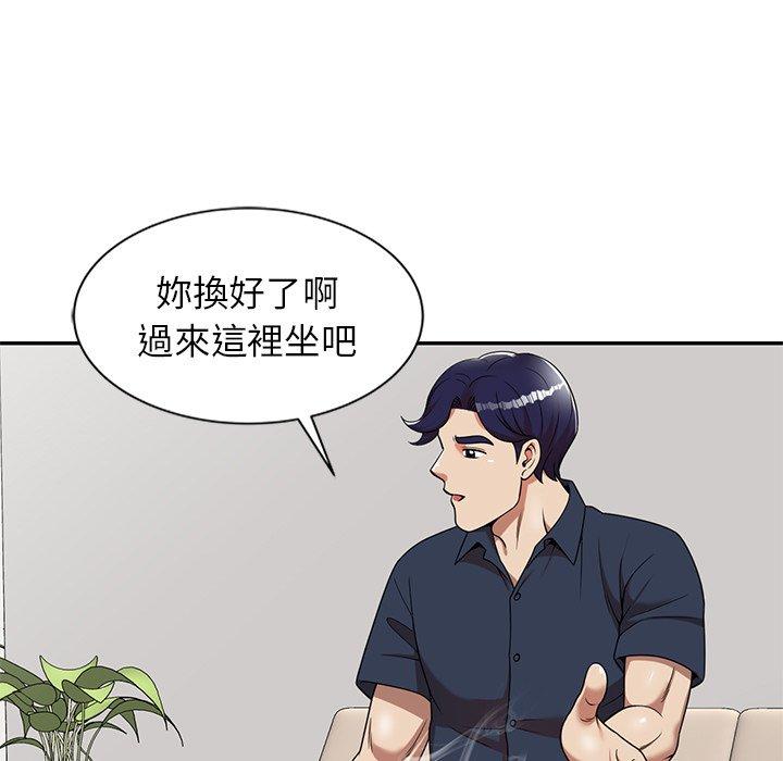 韩国漫画妈妈是球僮韩漫_妈妈是球僮-第7话在线免费阅读-韩国漫画-第86张图片