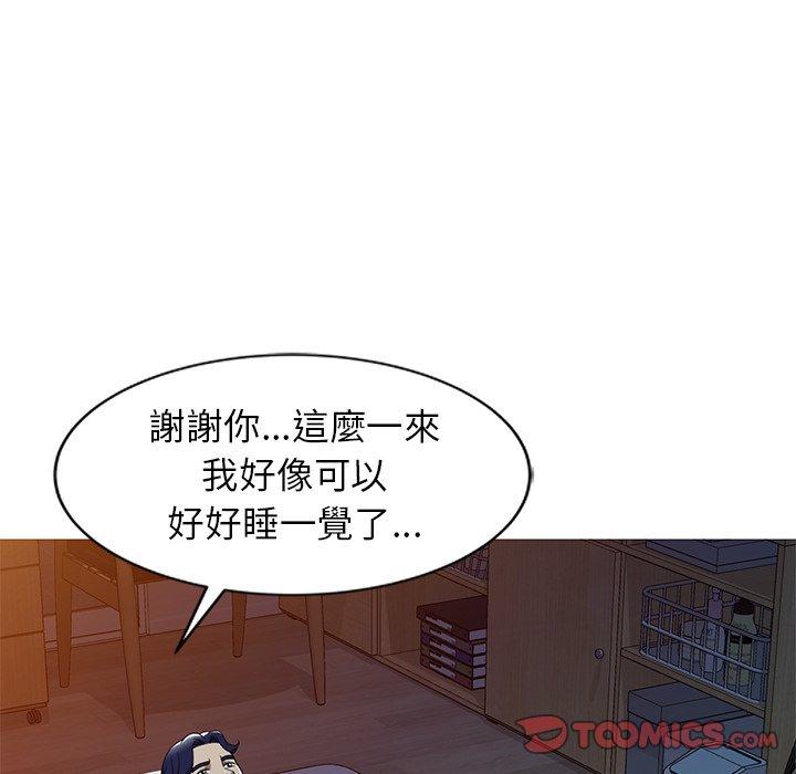 韩国漫画妈妈是球僮韩漫_妈妈是球僮-第7话在线免费阅读-韩国漫画-第105张图片