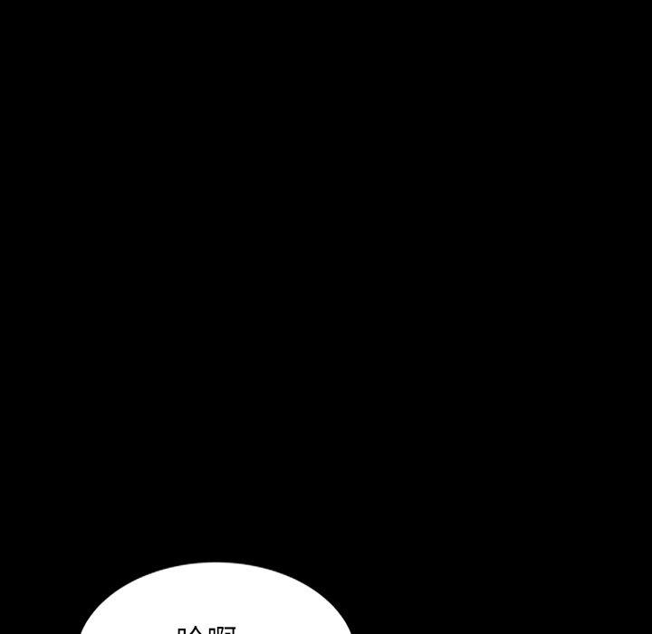 韩国漫画妈妈是球僮韩漫_妈妈是球僮-第7话在线免费阅读-韩国漫画-第139张图片