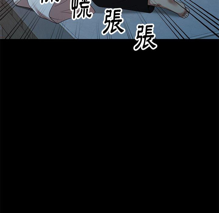 韩国漫画妈妈是球僮韩漫_妈妈是球僮-第7话在线免费阅读-韩国漫画-第146张图片