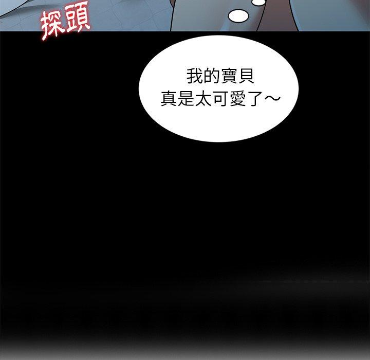 韩国漫画妈妈是球僮韩漫_妈妈是球僮-第7话在线免费阅读-韩国漫画-第151张图片