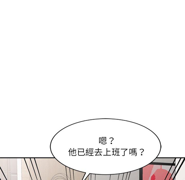 韩国漫画妈妈是球僮韩漫_妈妈是球僮-第7话在线免费阅读-韩国漫画-第164张图片