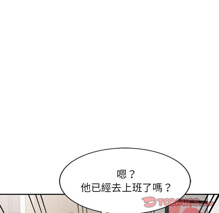 韩国漫画妈妈是球僮韩漫_妈妈是球僮-第8话在线免费阅读-韩国漫画-第9张图片