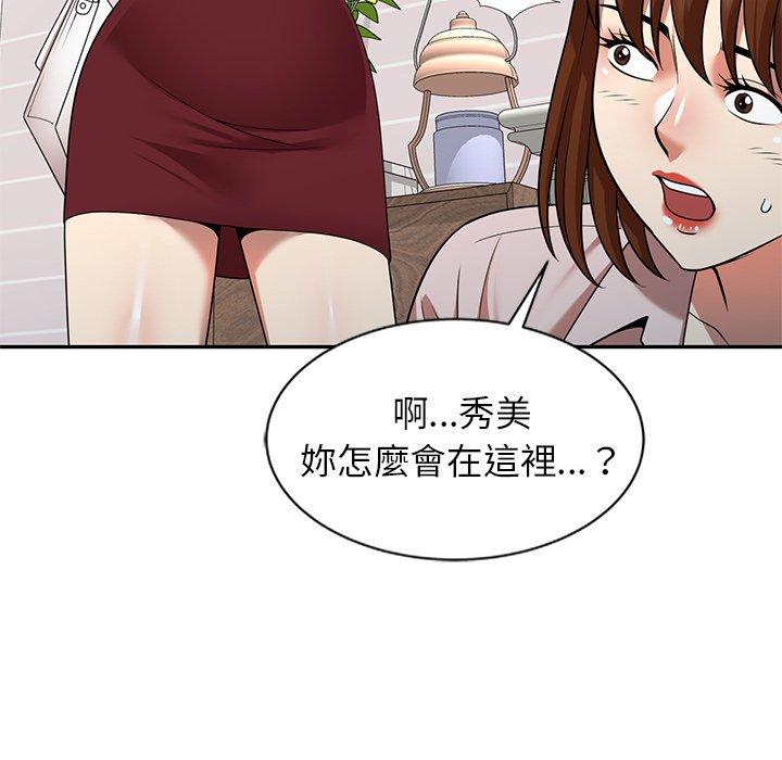 韩国漫画妈妈是球僮韩漫_妈妈是球僮-第8话在线免费阅读-韩国漫画-第24张图片