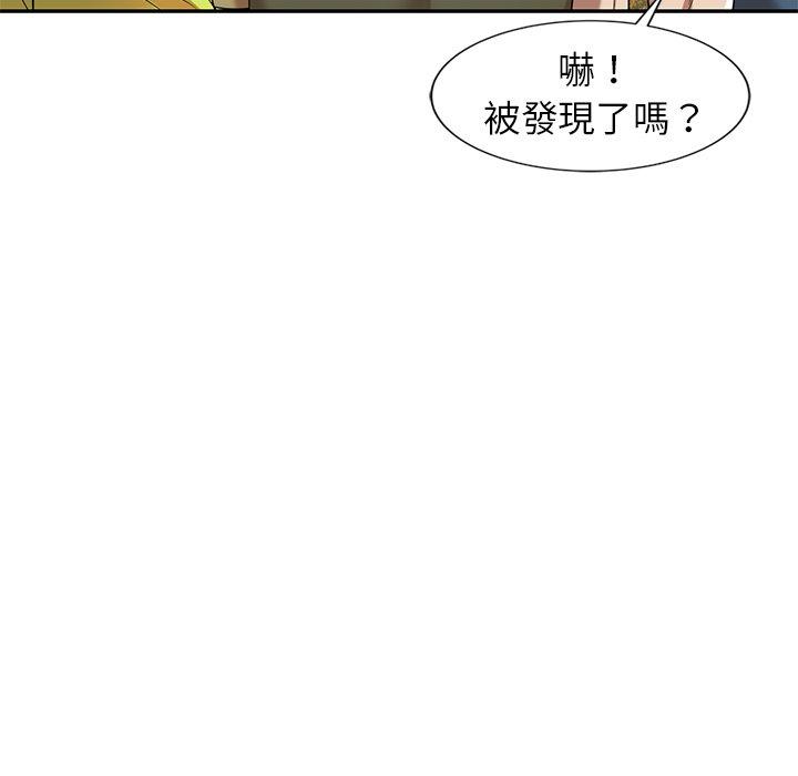 韩国漫画妈妈是球僮韩漫_妈妈是球僮-第8话在线免费阅读-韩国漫画-第55张图片