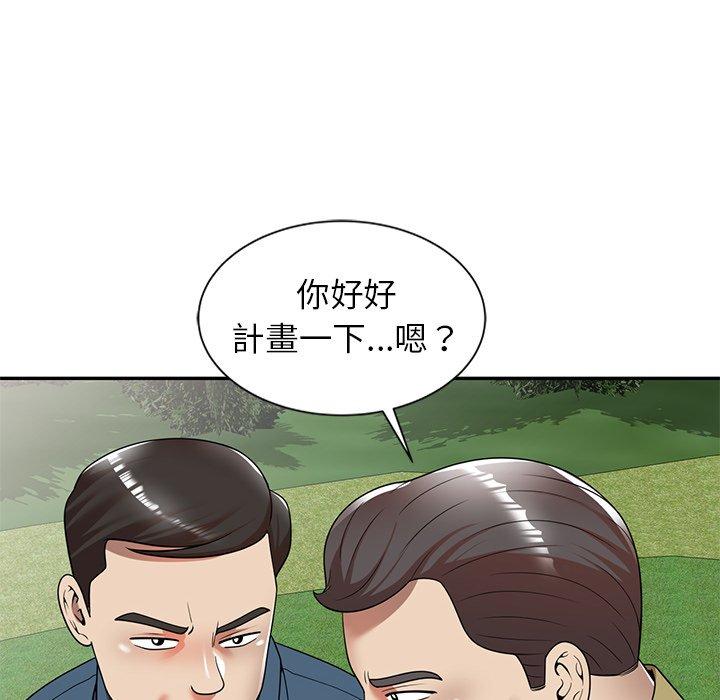 韩国漫画妈妈是球僮韩漫_妈妈是球僮-第8话在线免费阅读-韩国漫画-第65张图片