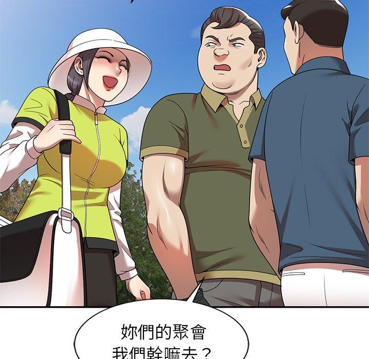 韩国漫画妈妈是球僮韩漫_妈妈是球僮-第8话在线免费阅读-韩国漫画-第68张图片