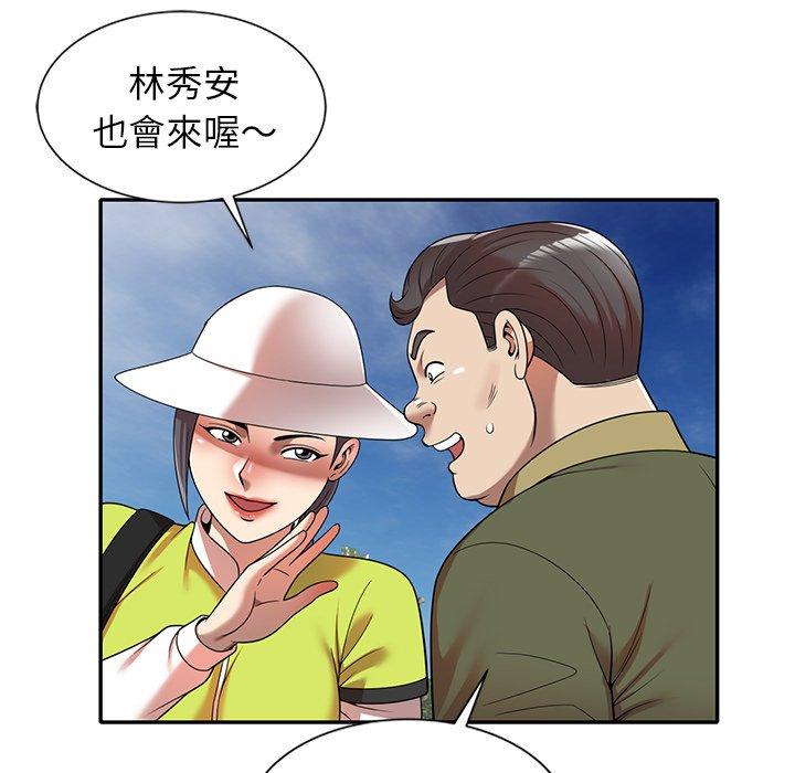 韩国漫画妈妈是球僮韩漫_妈妈是球僮-第8话在线免费阅读-韩国漫画-第70张图片