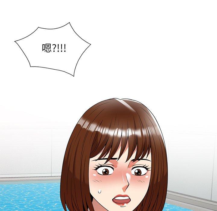 韩国漫画妈妈是球僮韩漫_妈妈是球僮-第8话在线免费阅读-韩国漫画-第125张图片