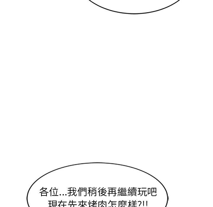 韩国漫画妈妈是球僮韩漫_妈妈是球僮-第8话在线免费阅读-韩国漫画-第132张图片