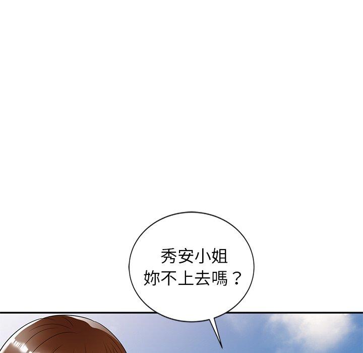 韩国漫画妈妈是球僮韩漫_妈妈是球僮-第8话在线免费阅读-韩国漫画-第138张图片