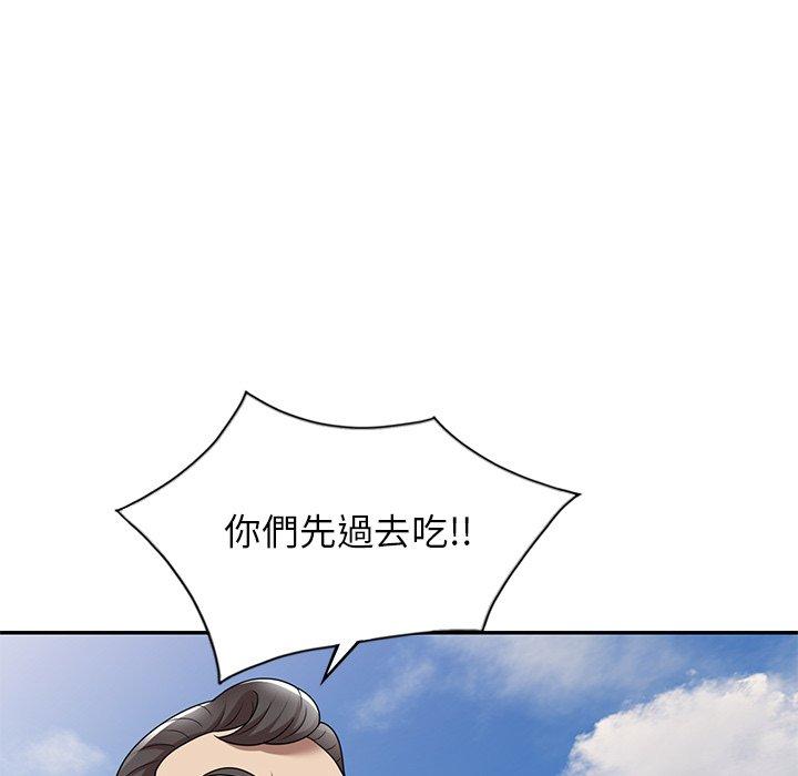 韩国漫画妈妈是球僮韩漫_妈妈是球僮-第8话在线免费阅读-韩国漫画-第145张图片