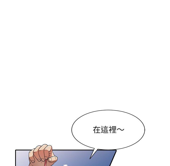 韩国漫画妈妈是球僮韩漫_妈妈是球僮-第9话在线免费阅读-韩国漫画-第23张图片