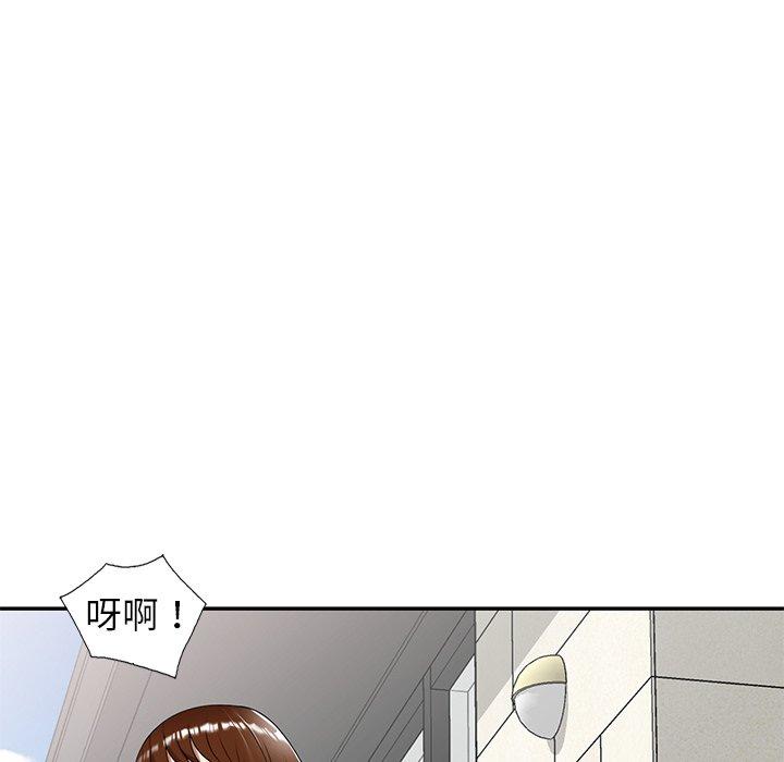 韩国漫画妈妈是球僮韩漫_妈妈是球僮-第9话在线免费阅读-韩国漫画-第63张图片