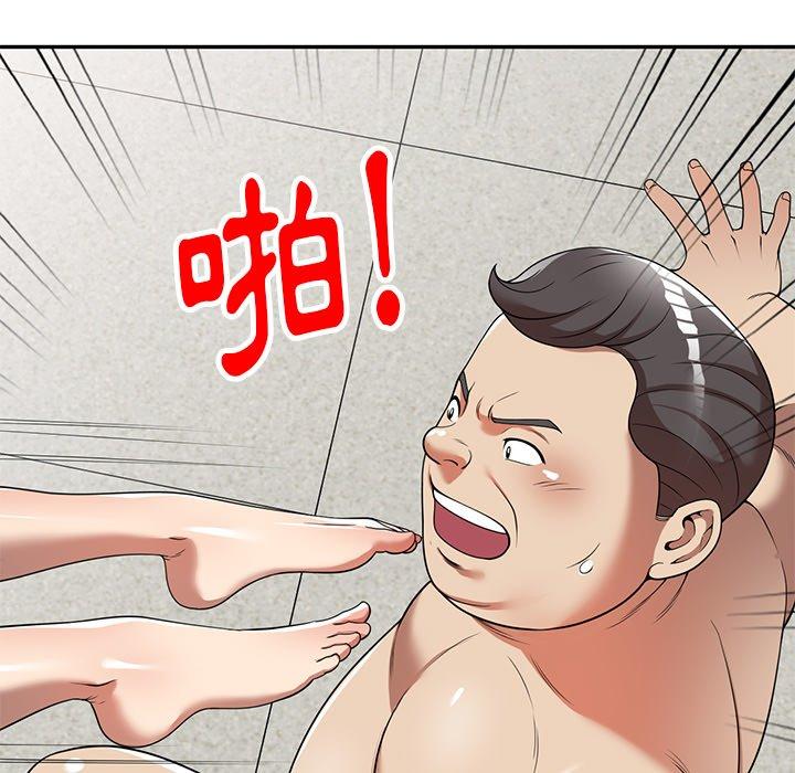 韩国漫画妈妈是球僮韩漫_妈妈是球僮-第9话在线免费阅读-韩国漫画-第82张图片