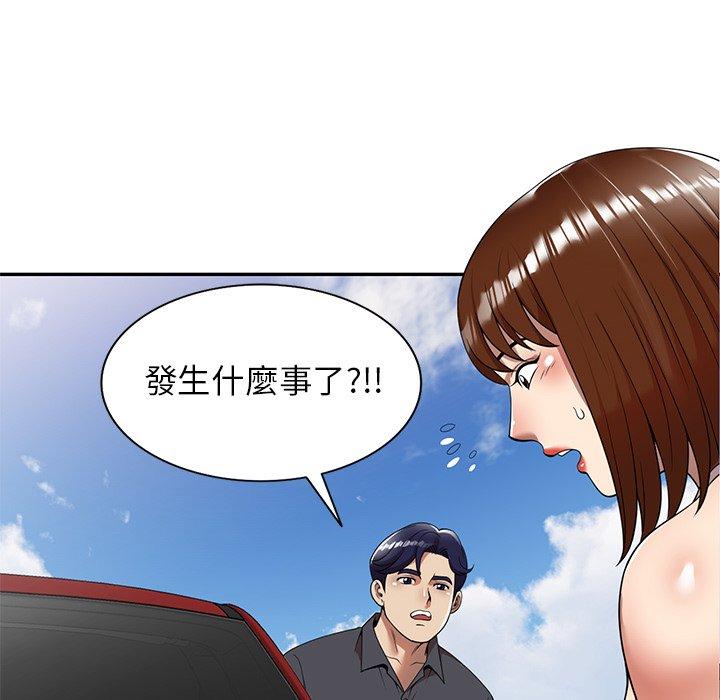 韩国漫画妈妈是球僮韩漫_妈妈是球僮-第9话在线免费阅读-韩国漫画-第114张图片