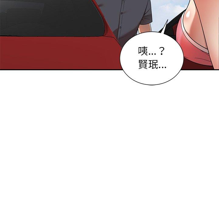 韩国漫画妈妈是球僮韩漫_妈妈是球僮-第9话在线免费阅读-韩国漫画-第115张图片