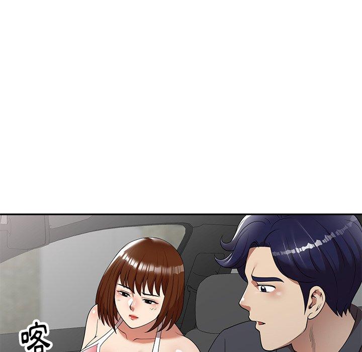 韩国漫画妈妈是球僮韩漫_妈妈是球僮-第9话在线免费阅读-韩国漫画-第116张图片