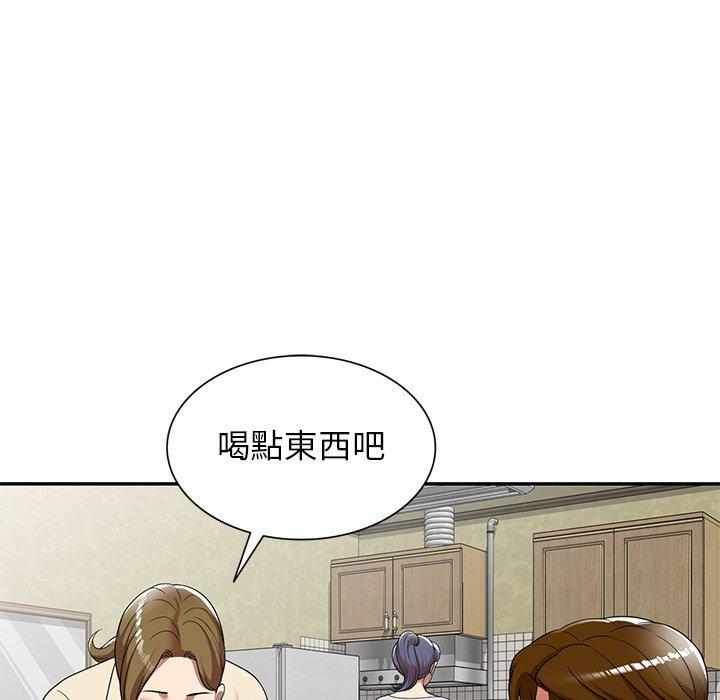 韩国漫画妈妈是球僮韩漫_妈妈是球僮-第9话在线免费阅读-韩国漫画-第126张图片