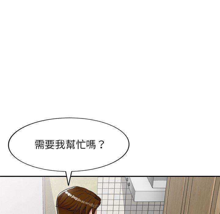 韩国漫画妈妈是球僮韩漫_妈妈是球僮-第9话在线免费阅读-韩国漫画-第152张图片